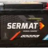 12 X 80 b baterias sermat 12x80 A